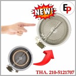 Εστία Κεραμική EGO  Φ200, Διπλή